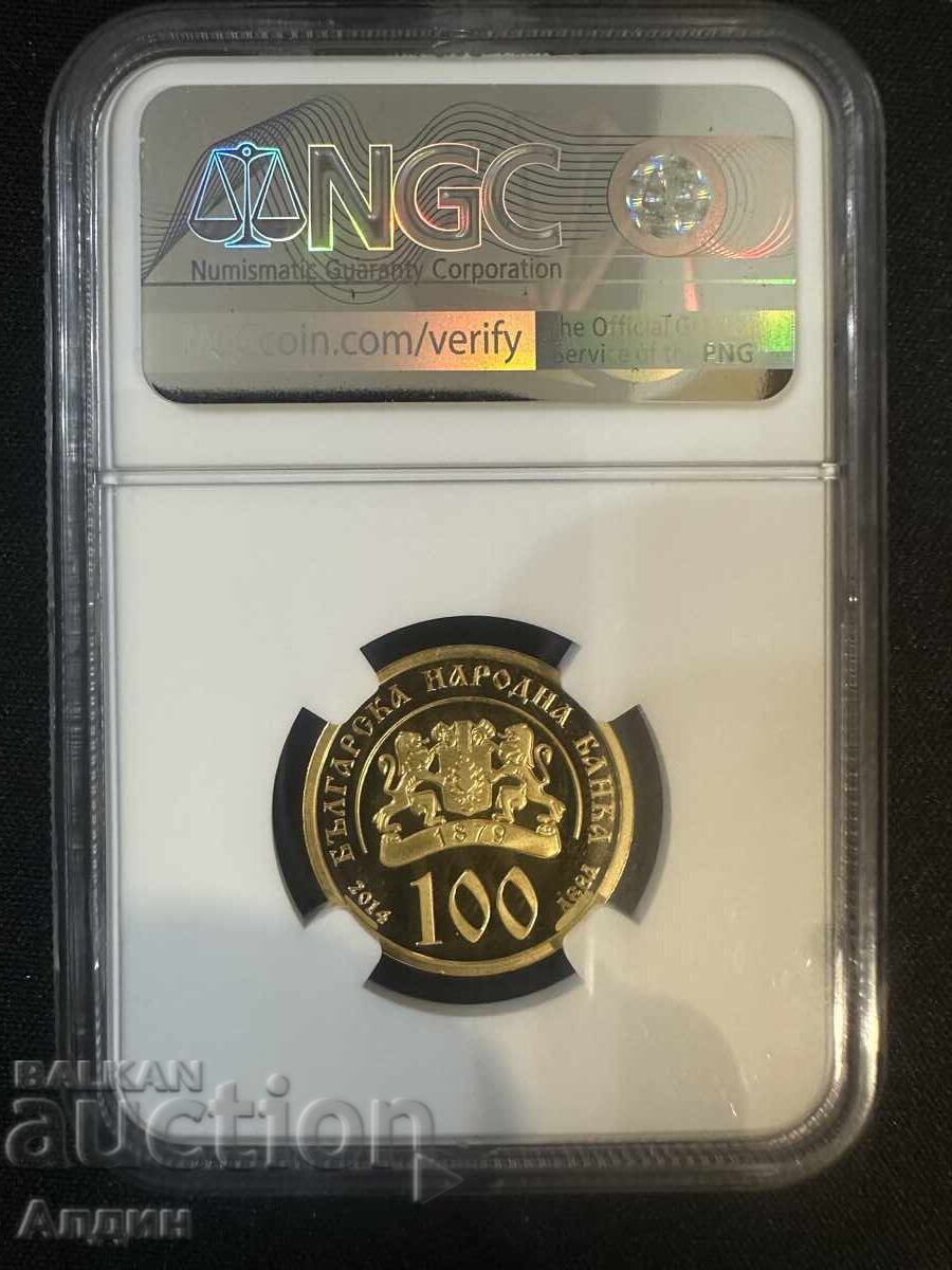 100лв 2014 PF 70UCAM с цена 3200.00 лв. | € 1636.13