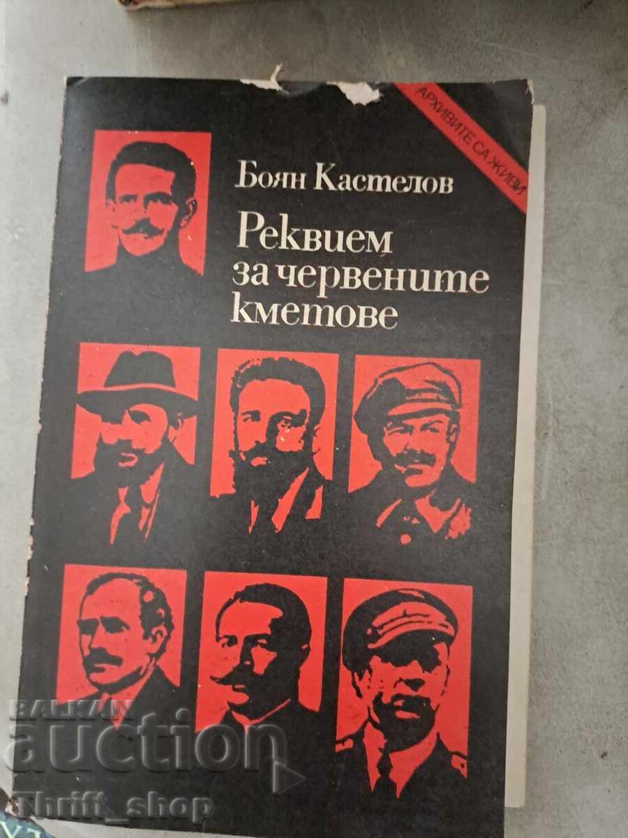 Requiem for the Red Mayors Boyan Kastelov Requiem for the Red Mayors Boyan Kastelov