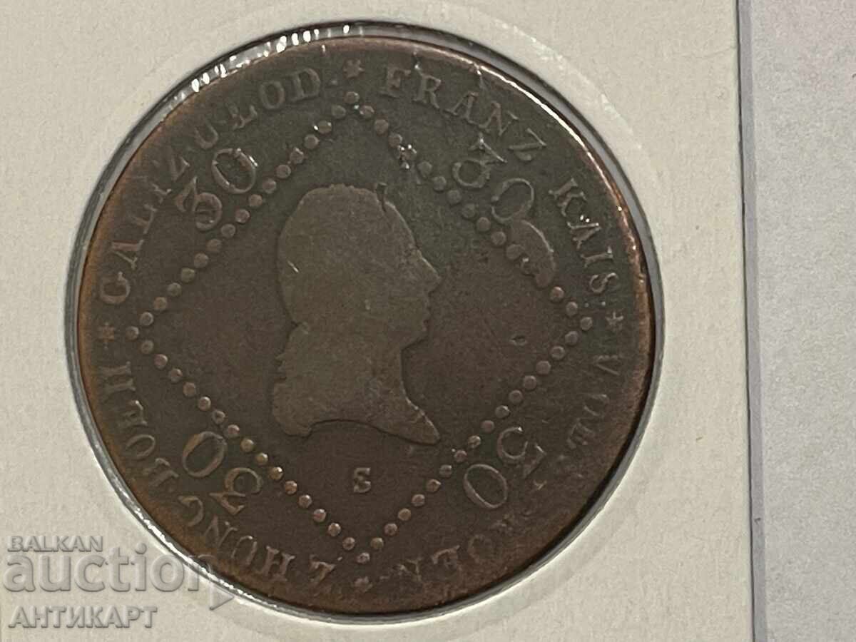 Monedă rară de cupru Austria 30 kreuzeri kreutzers 1807 S