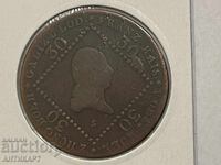 Austrian Copper Coin 30 Kreuzer 1807 S