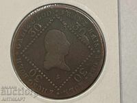 рядка медна монета Австрия 30 кройцера kreutzers 1807 S