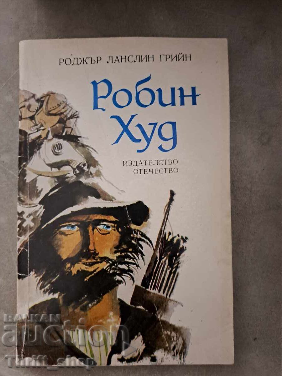 Robin Hood Robert Lanslin Green Robin Hood Robert Lanslin Green