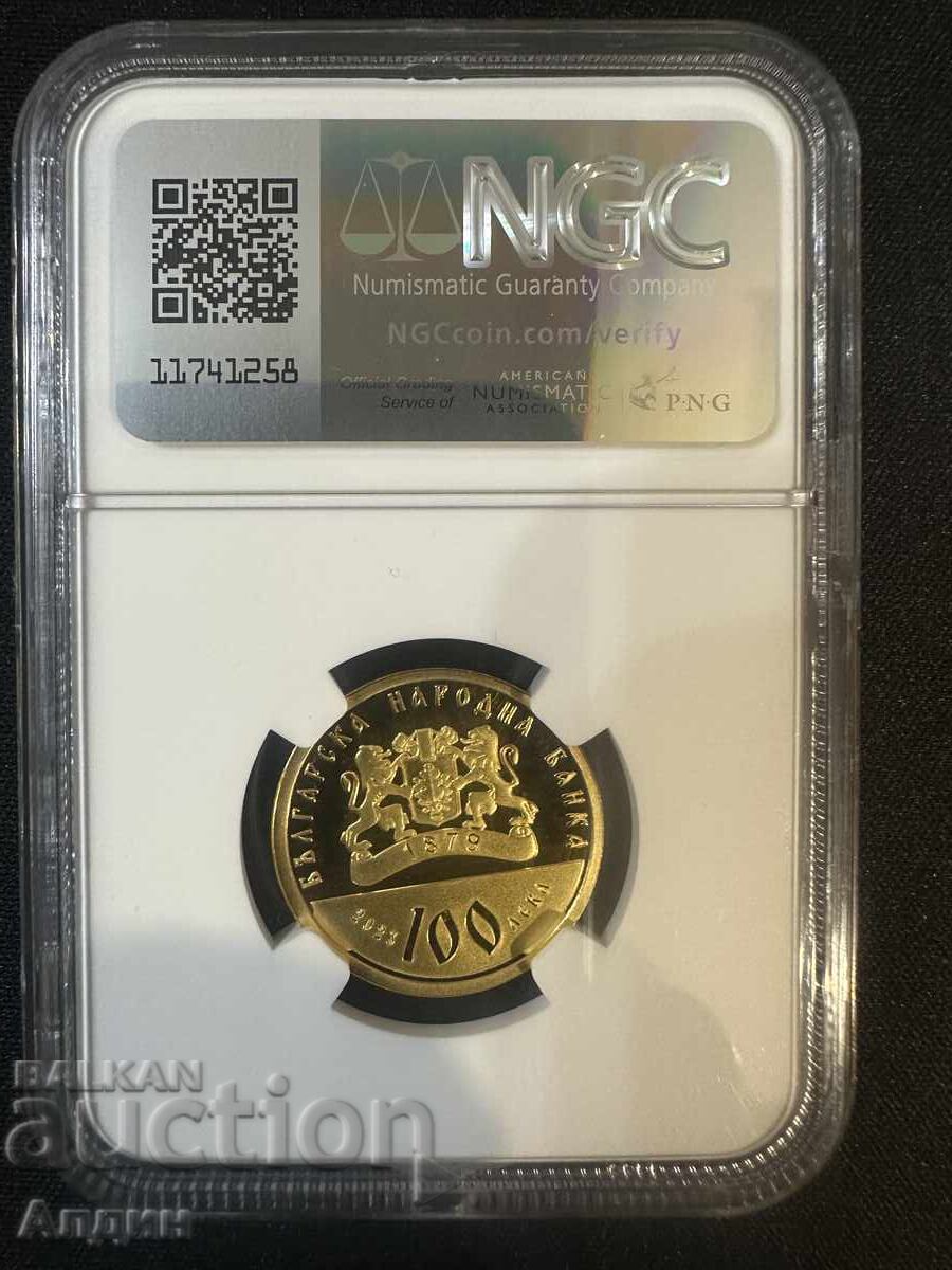 100lv 2023 PF 70 UCAM cu preț 3200.00 BGN | € 1636.13