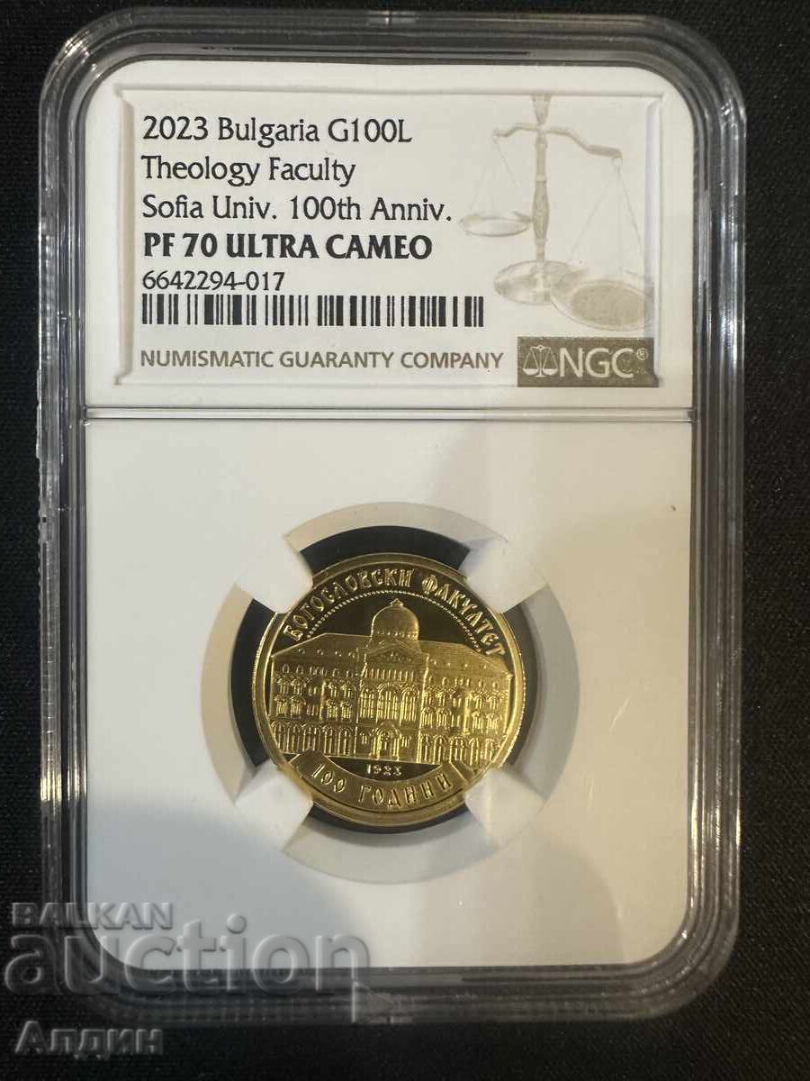 100lv 2023 PF 70 UCAM