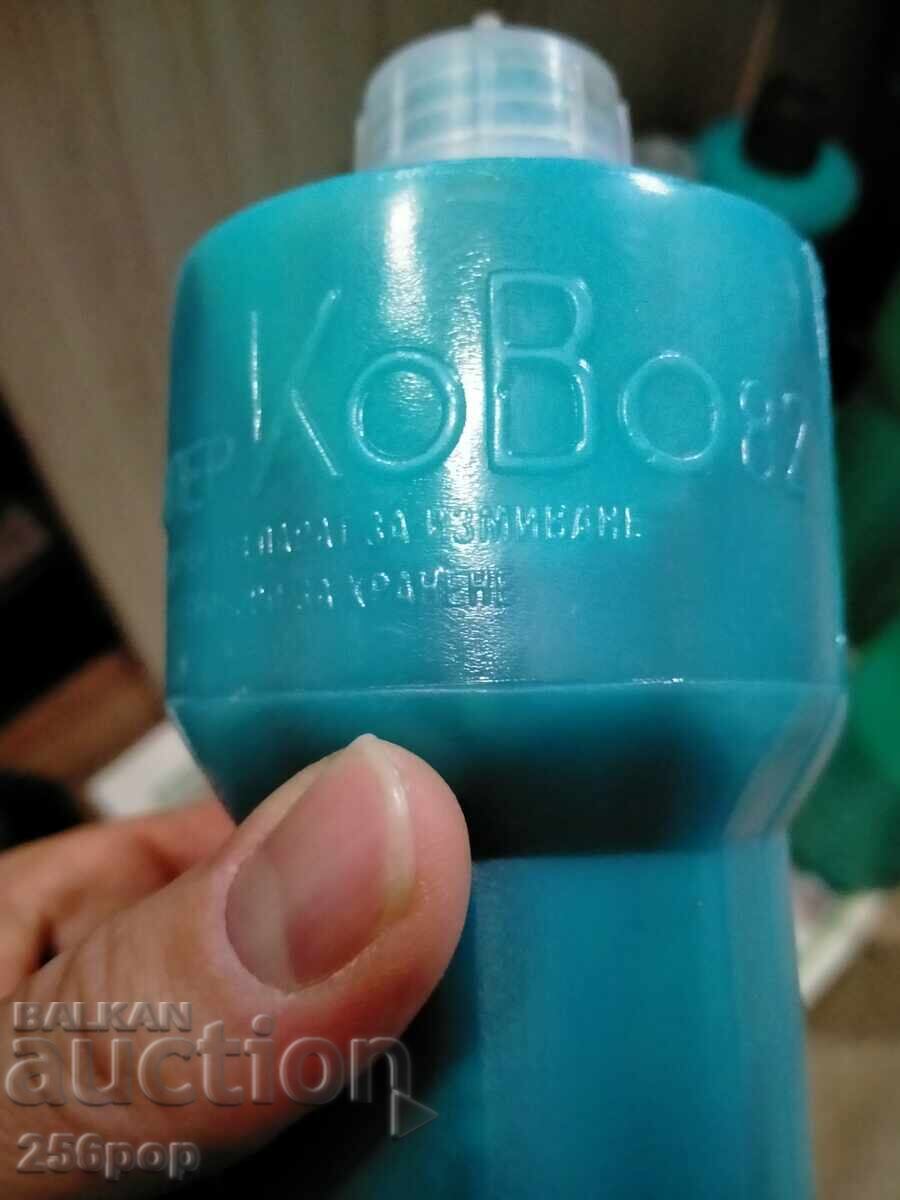 Faith from the social with price 70.00 BGN | € 35.79 Faith from the social with price 70.00 BGN | € 35.79