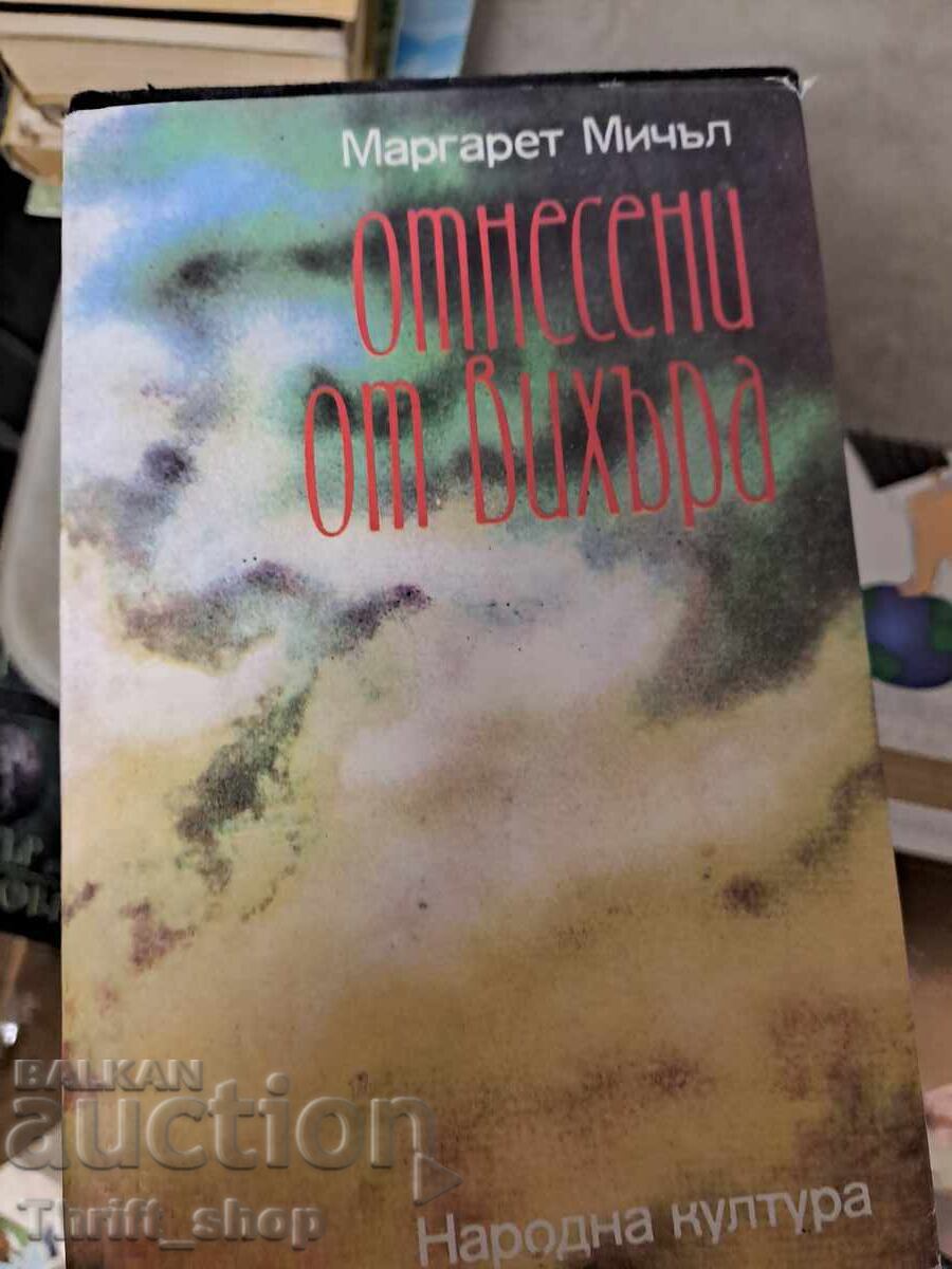 Pe aripile vântului Margaret Mitchell volumul 1 Pe aripile vântului Margaret Mitchell volumul 1