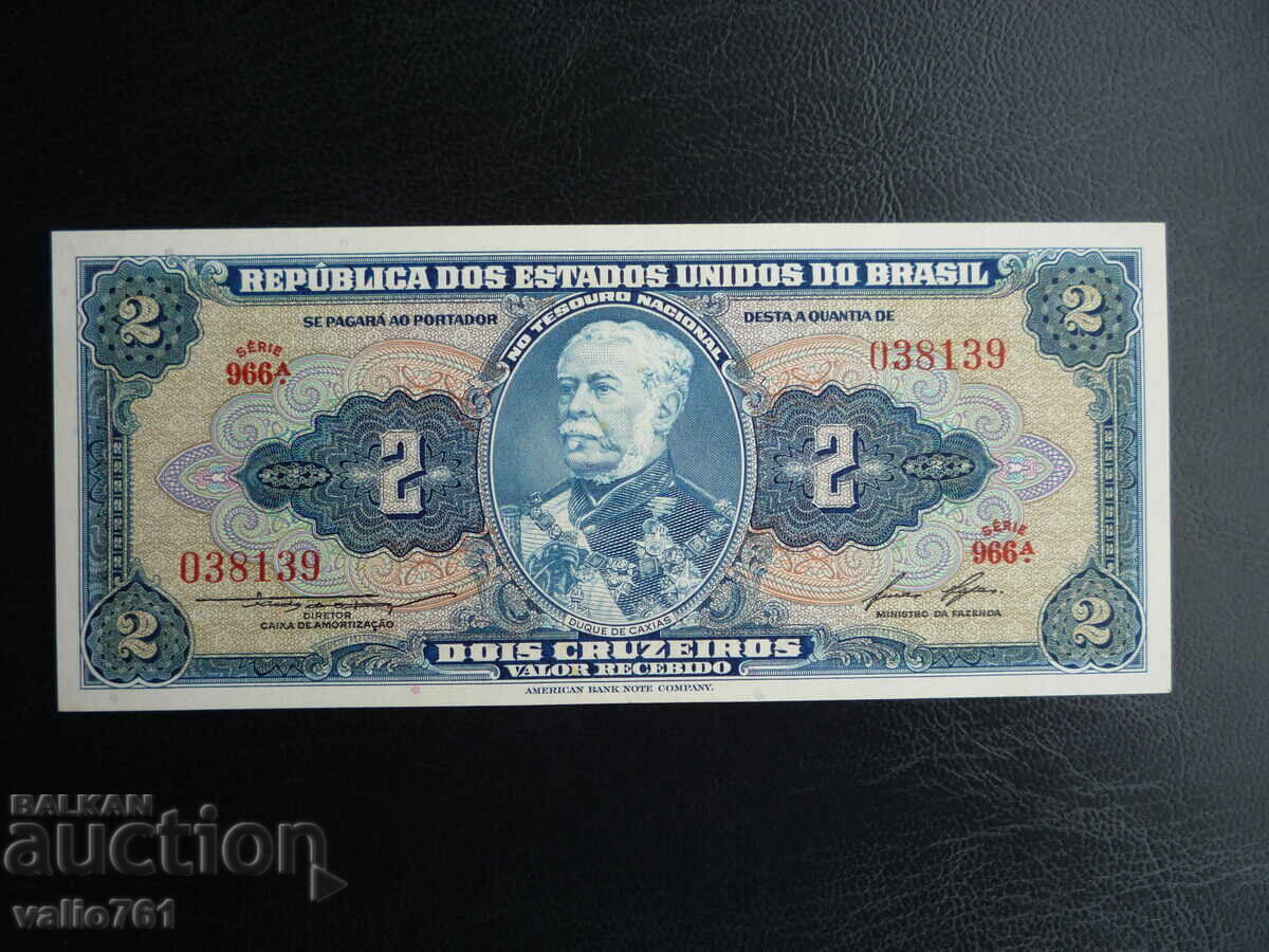 BRAZIL 2 CRUZEIROS 1958 NEW UNC