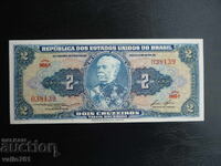 BRAZIL 2 CRUZEIROS 1958 NEW UNC