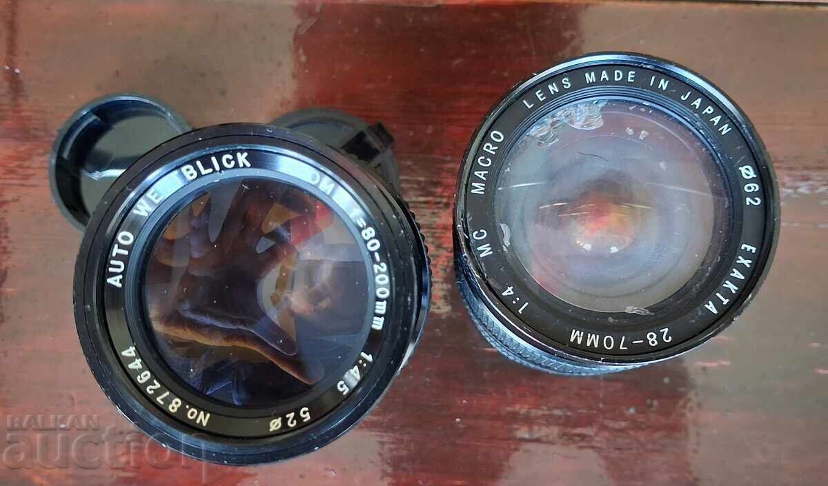 Licitație Obiectiv foto - 2 bucăți