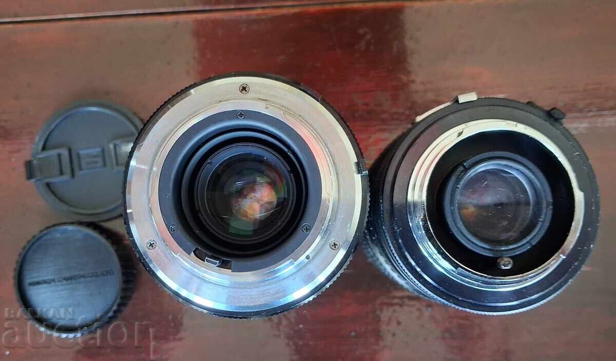 Livrarea Obiectiv foto - 2 bucăți