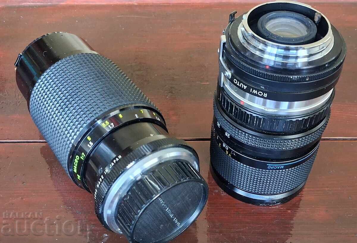 Obiectiv foto - 2 bucăți - 6