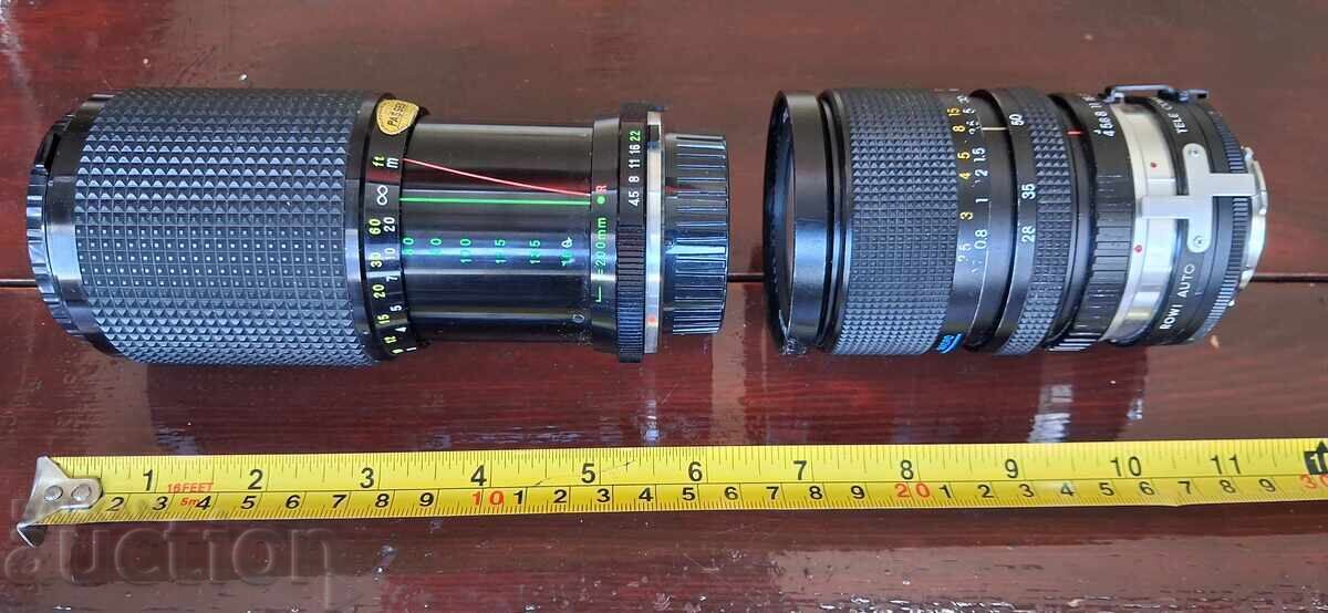 Obiectiv foto - 2 bucăți