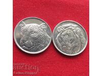 Τουρκία 2 x 1 kurush 2022 λιοντάρι και λεοπάρδαλη