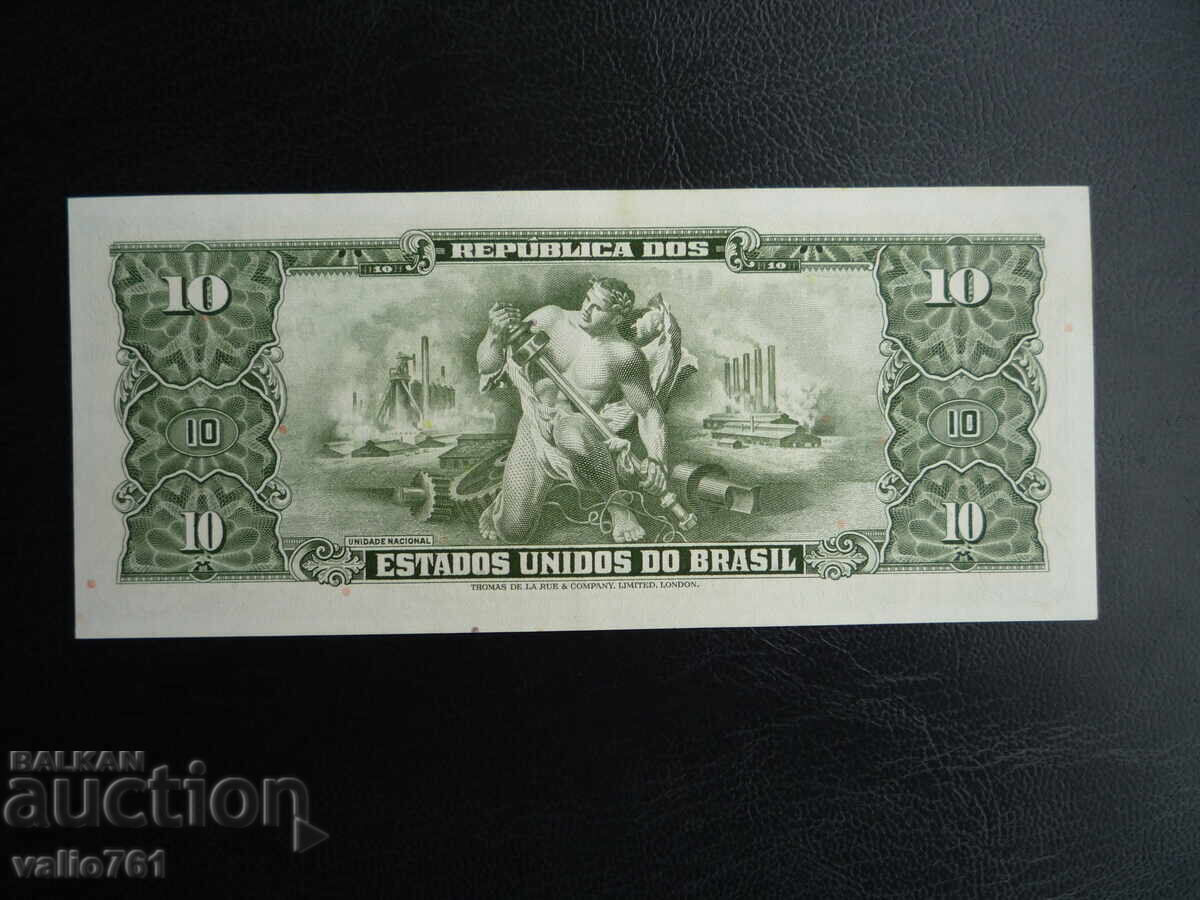 ΒΡΑΖΙΛΙΑ 10 ΚΡΟΥΖΕΙΡΟ 1962 ΝΕΑ UNC με τιμή 4.00 BGN | € 2.05