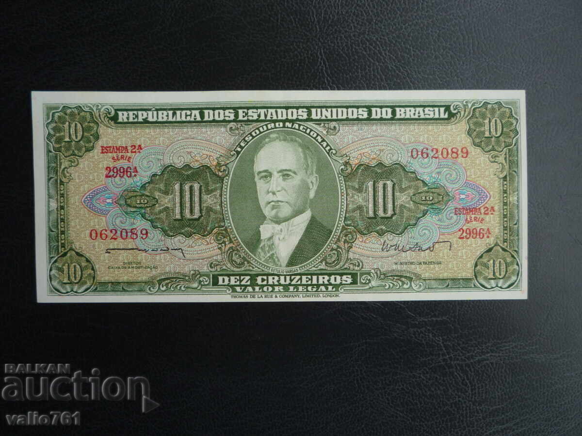 ΒΡΑΖΙΛΙΑ 10 ΚΡΟΥΖΕΙΡΟ 1962 ΝΕΑ UNC