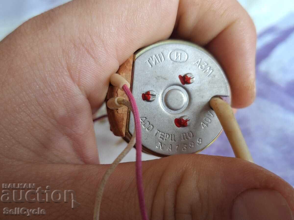 Licitație ✅MOTOR ELECTRIC TIP I AZM 40V❗ Licitație ✅MOTOR ELECTRIC TIP I AZM 40V❗