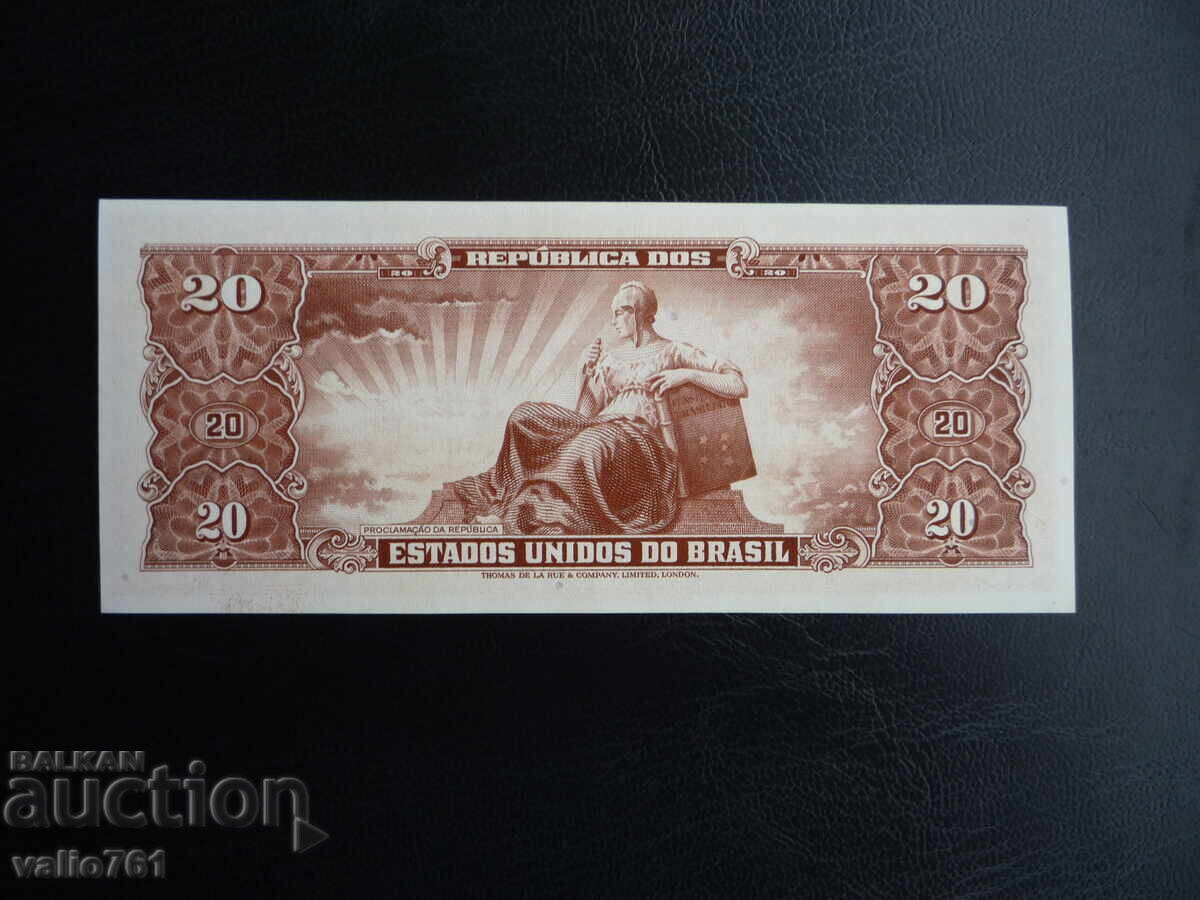 ΒΡΑΖΙΛΙΑ 20 ΚΡΟΥΖΕΙΡΟ 1962 ΝΕΑ UNC με τιμή 10.00 BGN | € 5.11