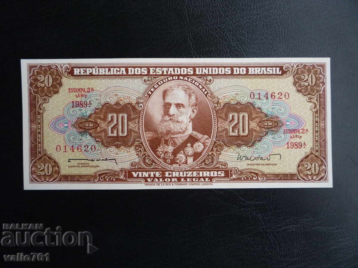 ΒΡΑΖΙΛΙΑ 20 ΚΡΟΥΖΕΙΡΟ 1962 ΝΕΑ UNC