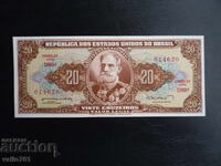 ΒΡΑΖΙΛΙΑ 20 ΚΡΟΥΖΕΙΡΟ 1962 ΝΕΑ UNC