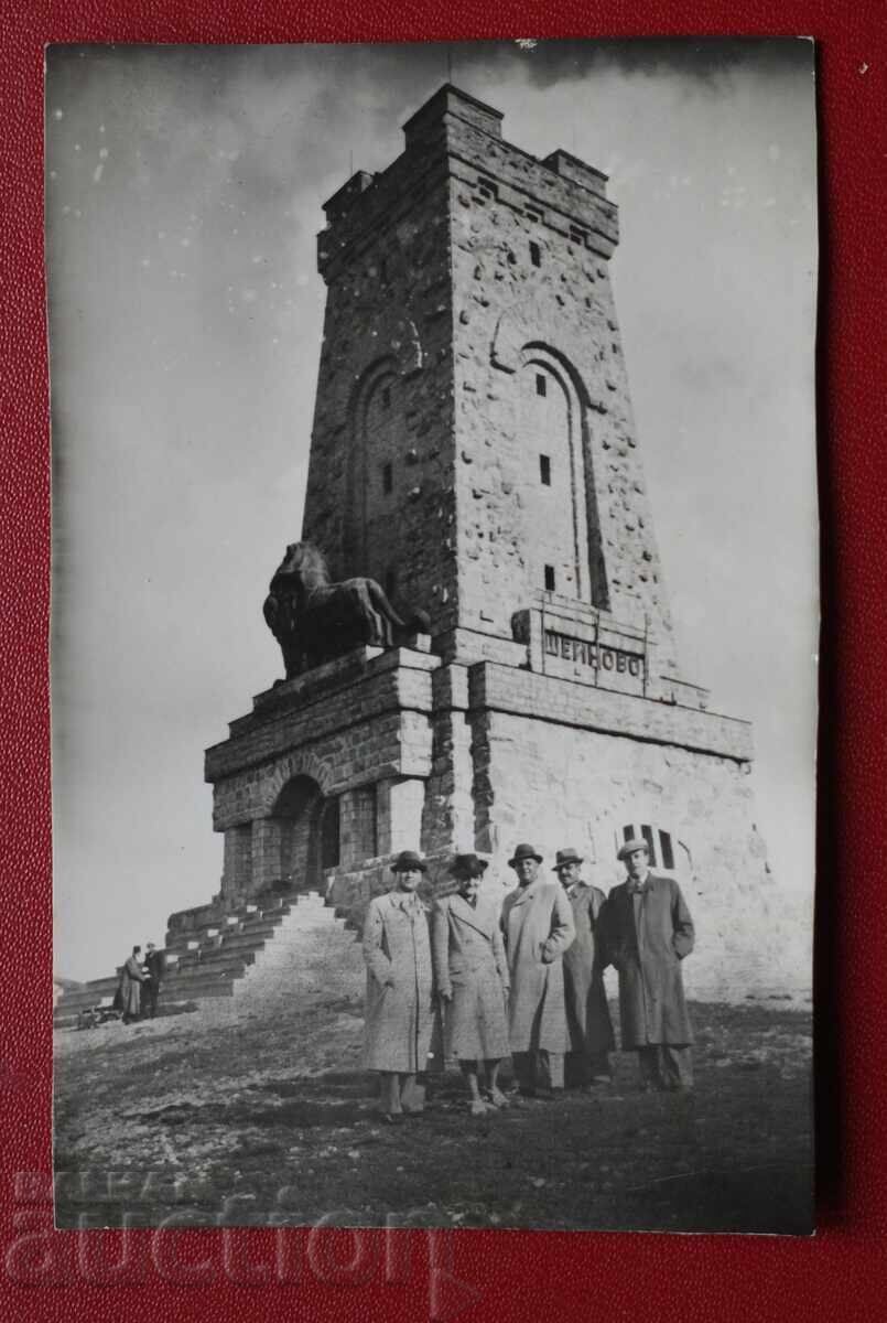 Shapka - cut postcard Shapka - cut postcard