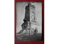 Shapka - cut postcard