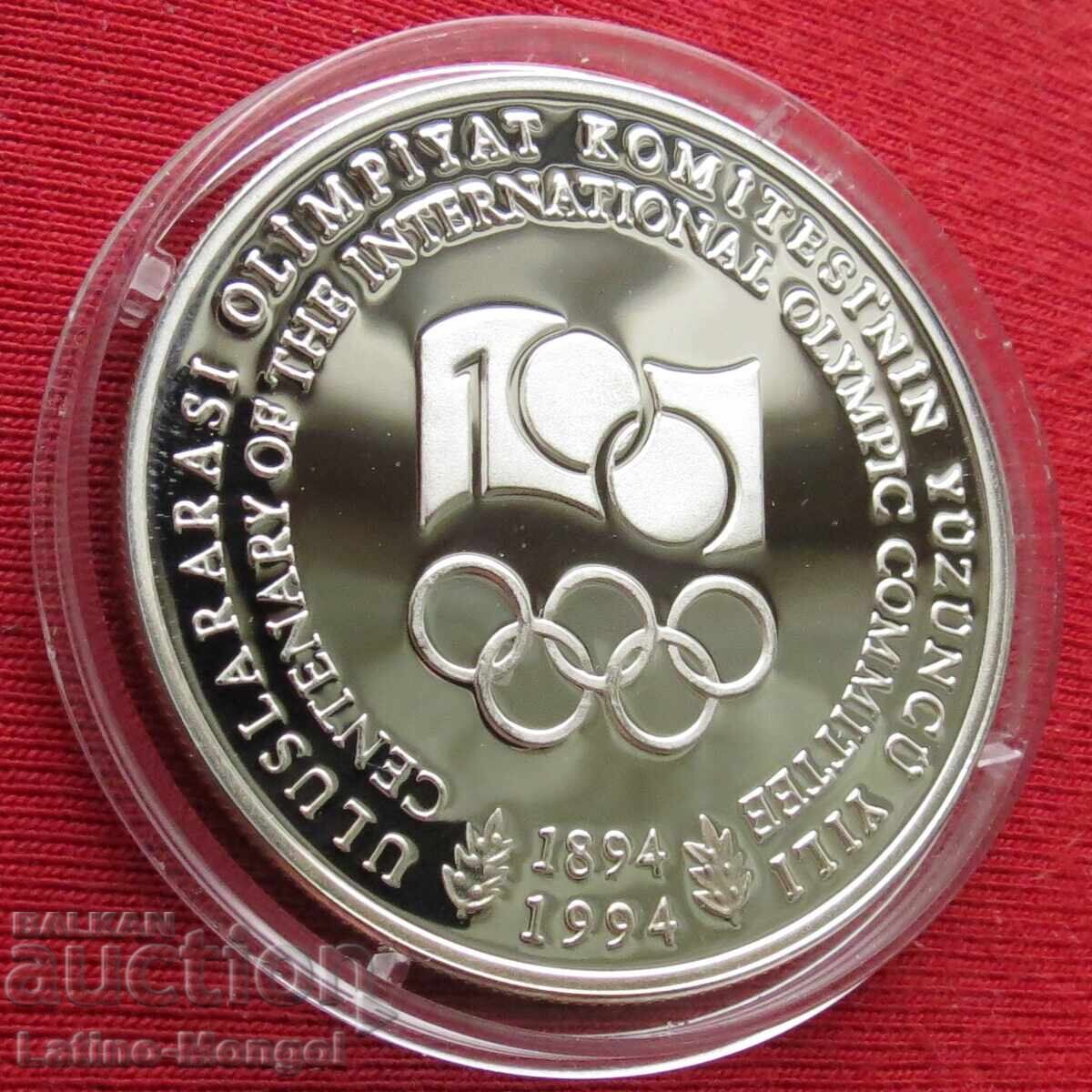 Турция 50000 лири 1994 100-годишнина от Олимпийските игри with price € 88.00 | 172.11 BGN