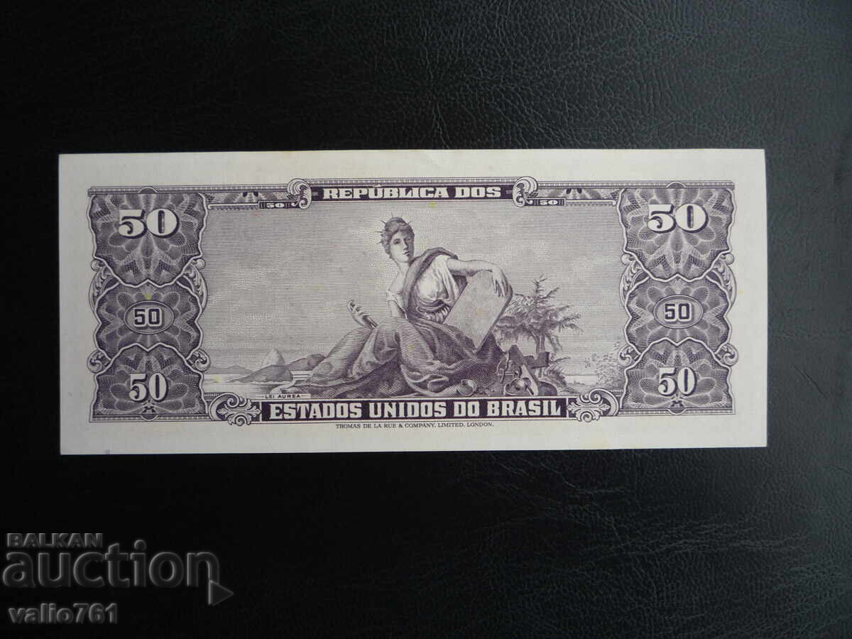 BRAZIL 50 CRUZEIROS 1967 OVERPRINT (5) NEW UNC with price 7.00 BGN | € 3.58