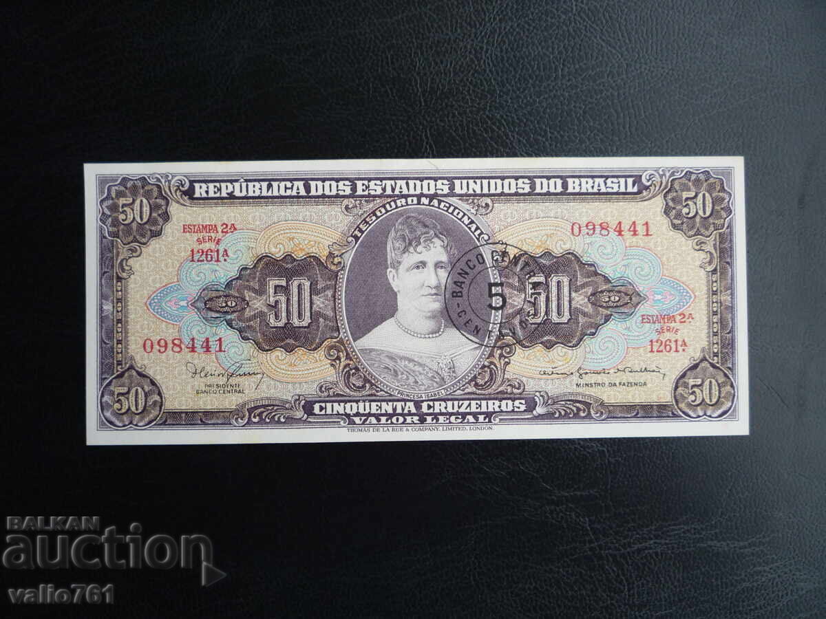 BRAZIL 50 CRUZEIROS 1967 OVERPRINT (5) NEW UNC