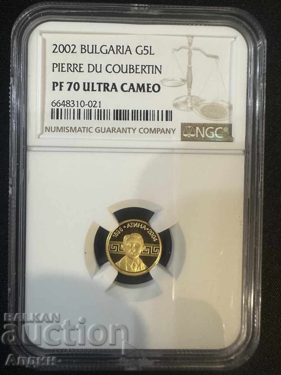 5λ. 2002 PF 70 UCAM