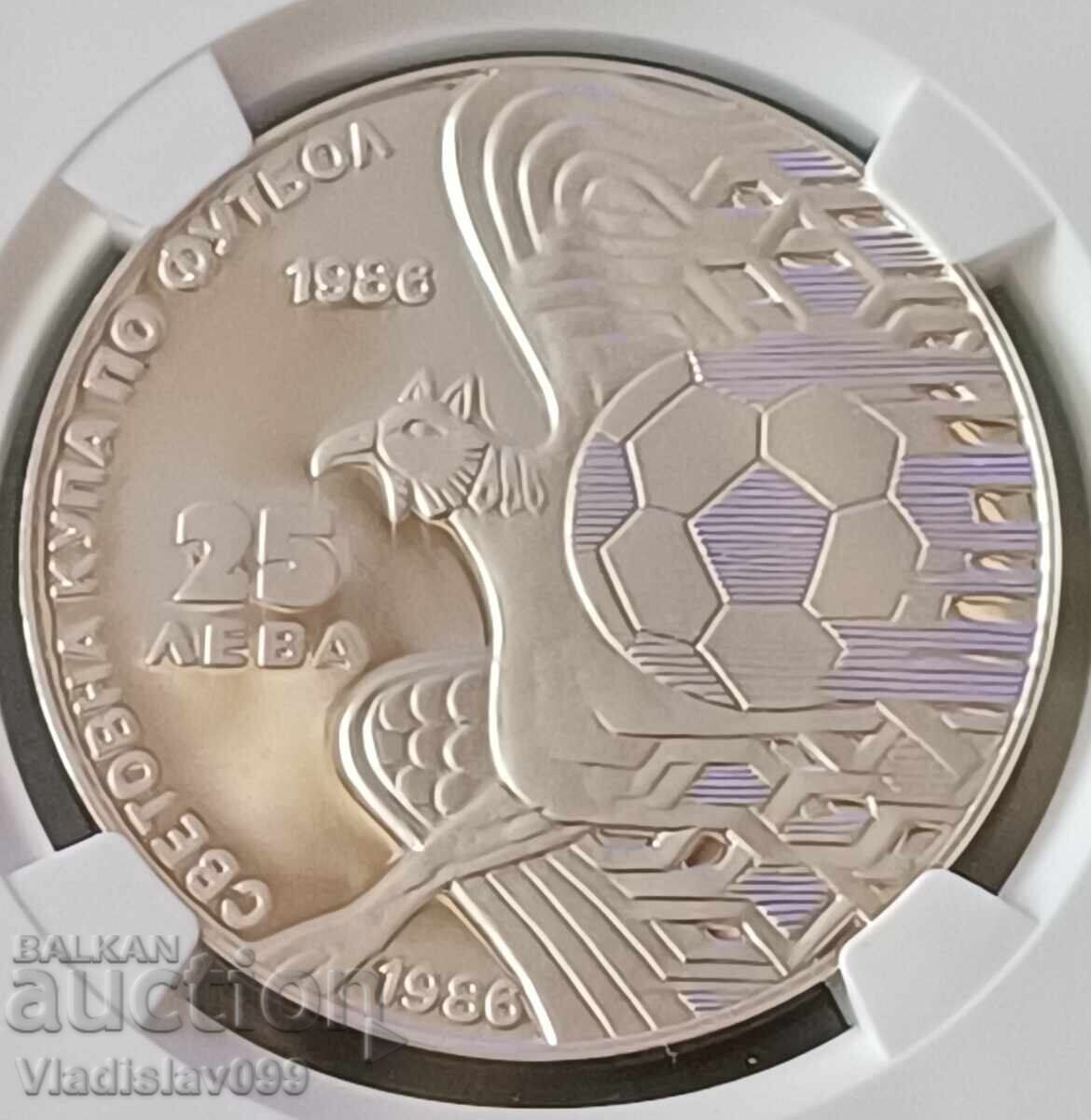 Δημοπρασία 25lv. 1986g. Γρύφων NGC PF 69 ULTRA CAMEO