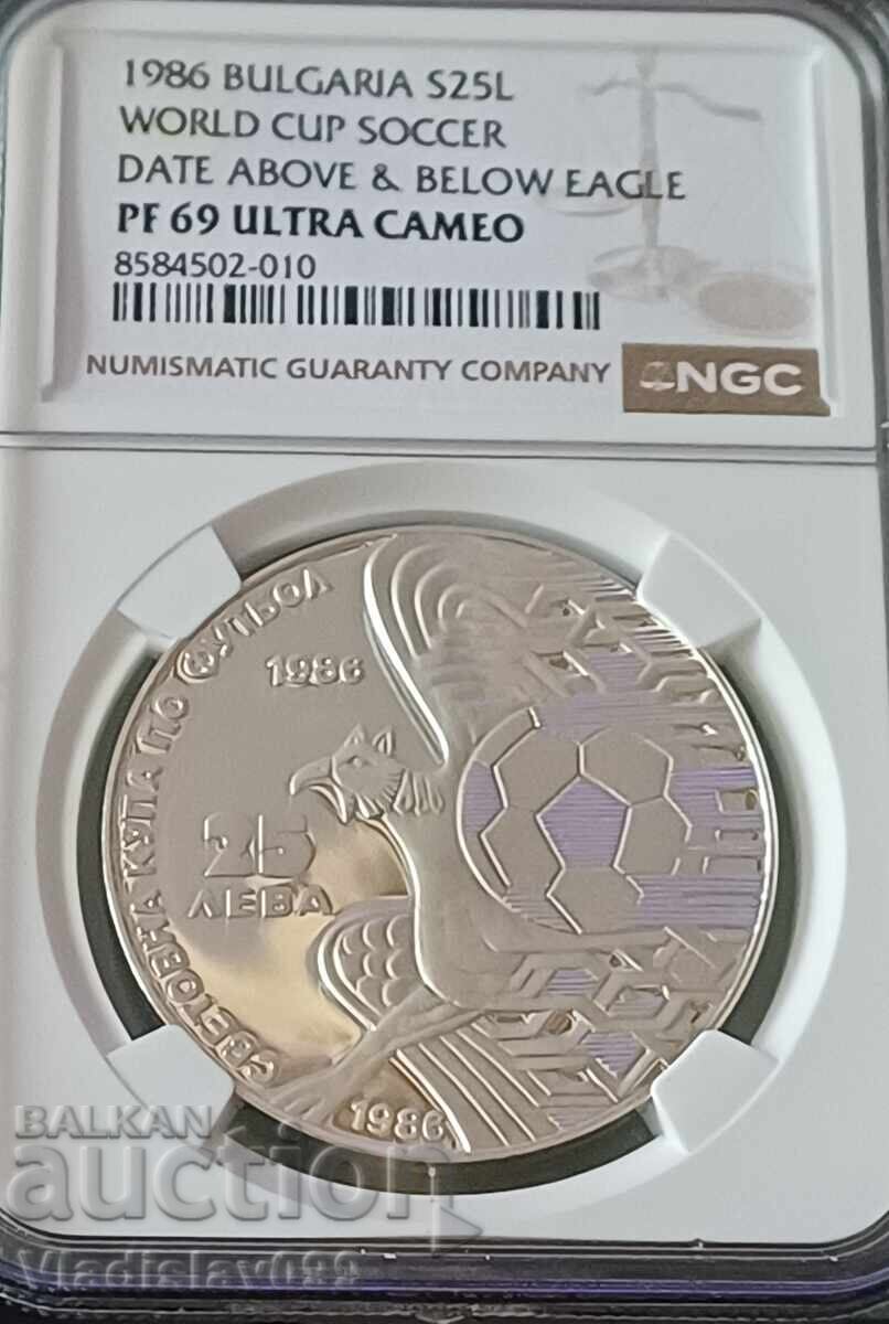 25lv. 1986g. Γρύφων NGC PF 69 ULTRA CAMEO