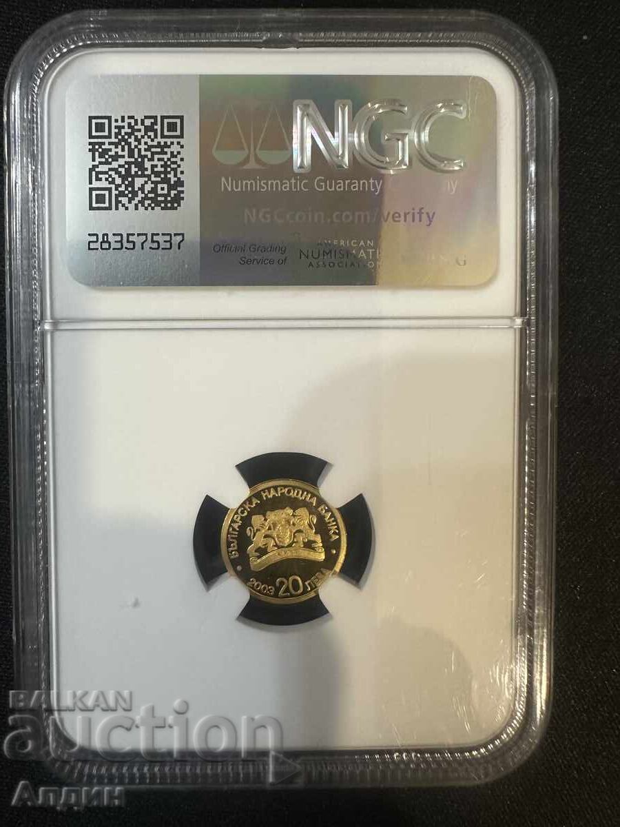 20лв 2003 с цена 650.00 лв. | € 332.34