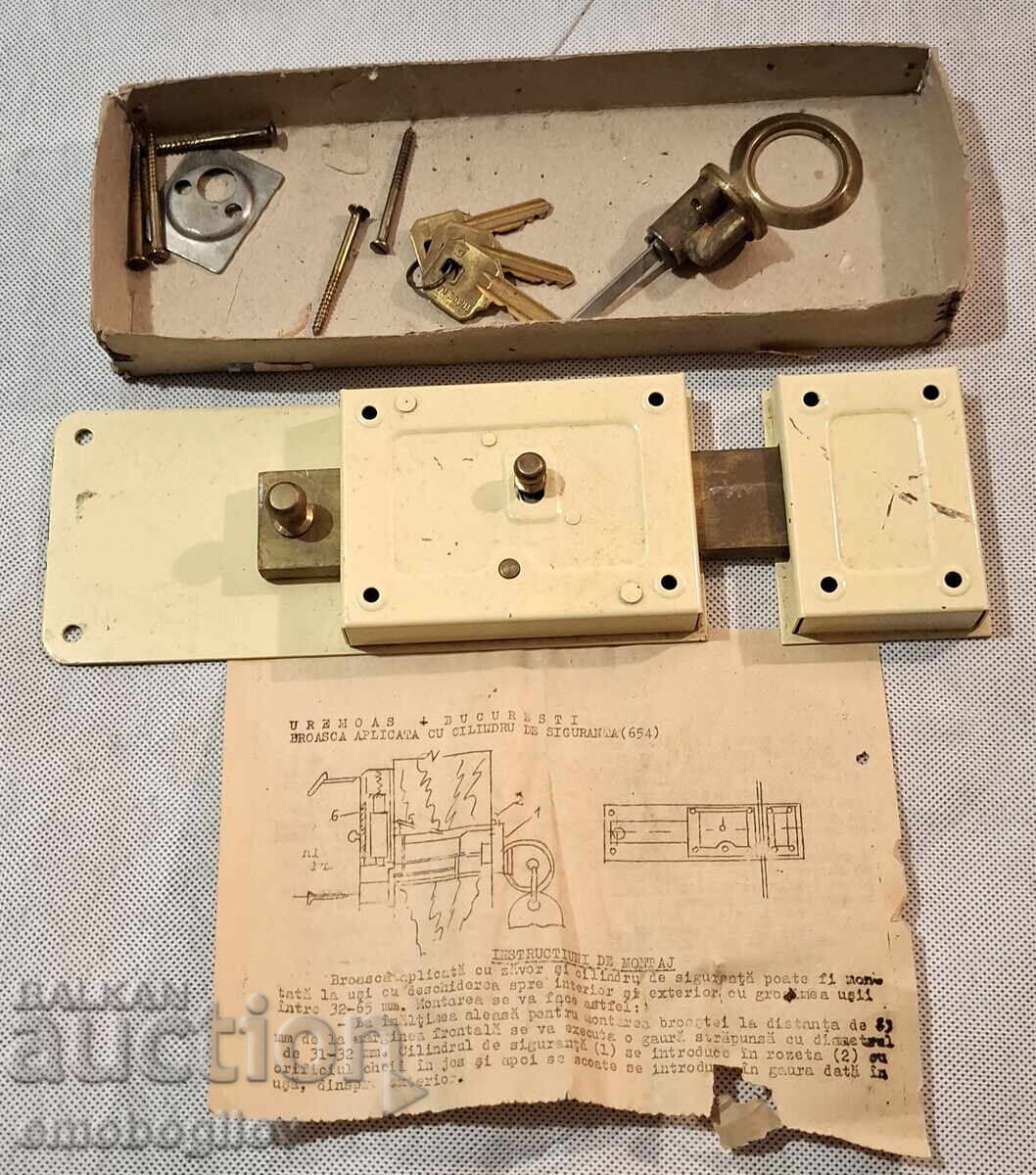 Attention! Massive Additional Lock for Entrance Door! with price 12.00 BGN | € 6.14