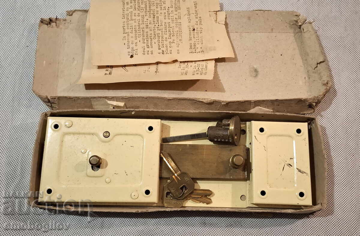 Attention! Massive Additional Lock for Entrance Door!