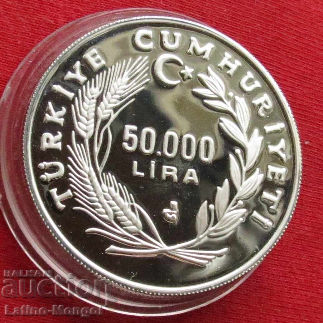Турция 50000 лири 1994 птици with price € 55.00 | 107.57 BGN