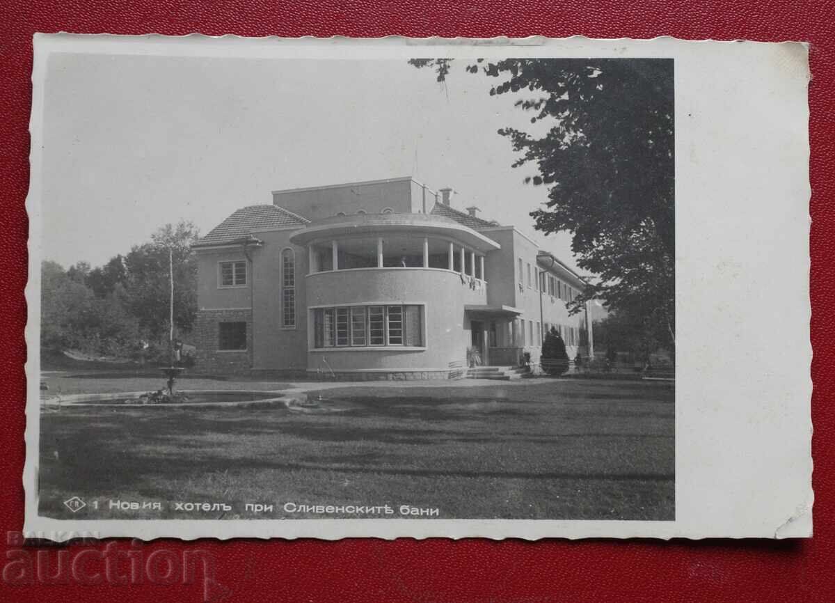 Пасков - Новият хотел при Сливенските бани