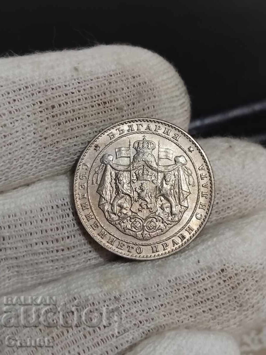 2 BGN 1925 with price 50.00 BGN | € 25.56 2 BGN 1925 with price 50.00 BGN | € 25.56