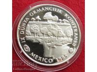 Τουρκία 5000 λίρες 1985 FAO FAO