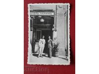 Ξενοδοχείο Παρίσι