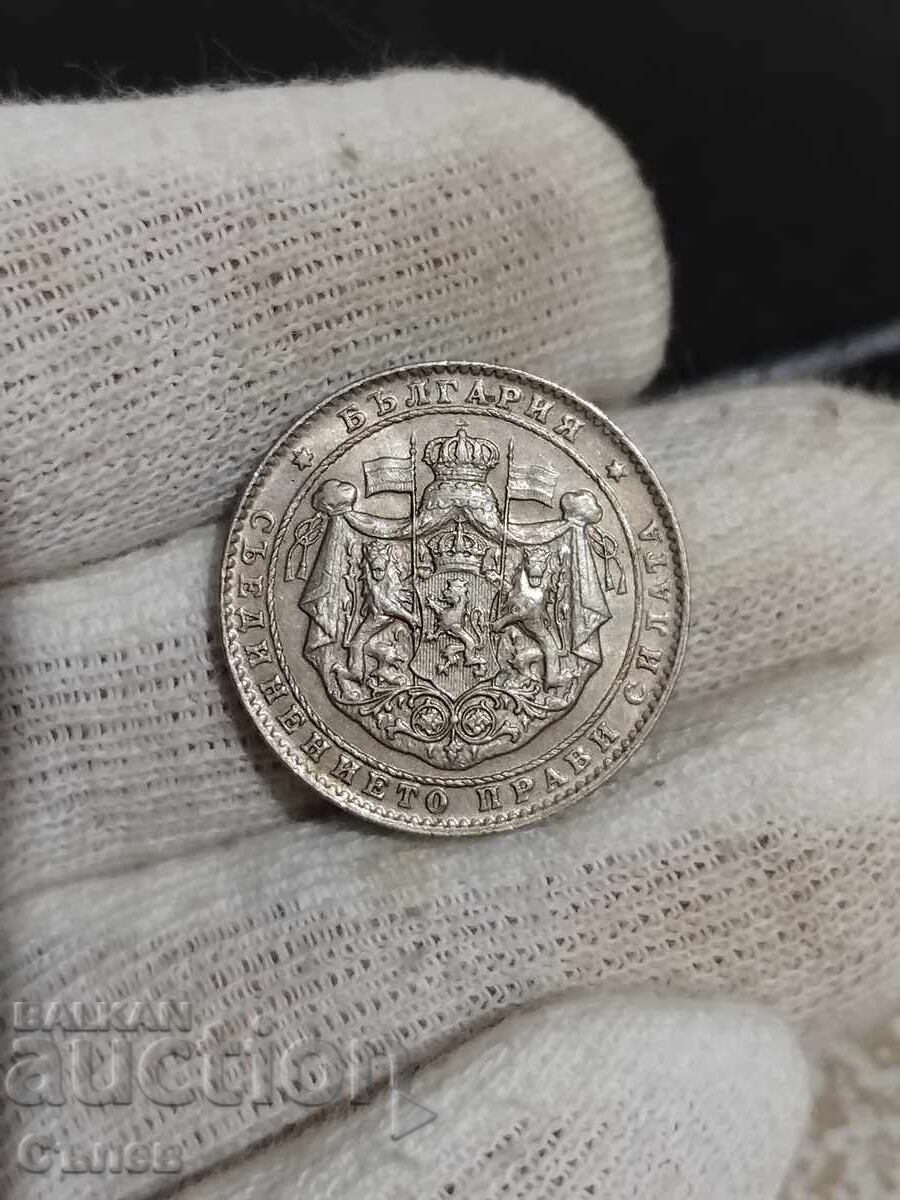 2 BGN 1925 with price 70.00 BGN | € 35.79