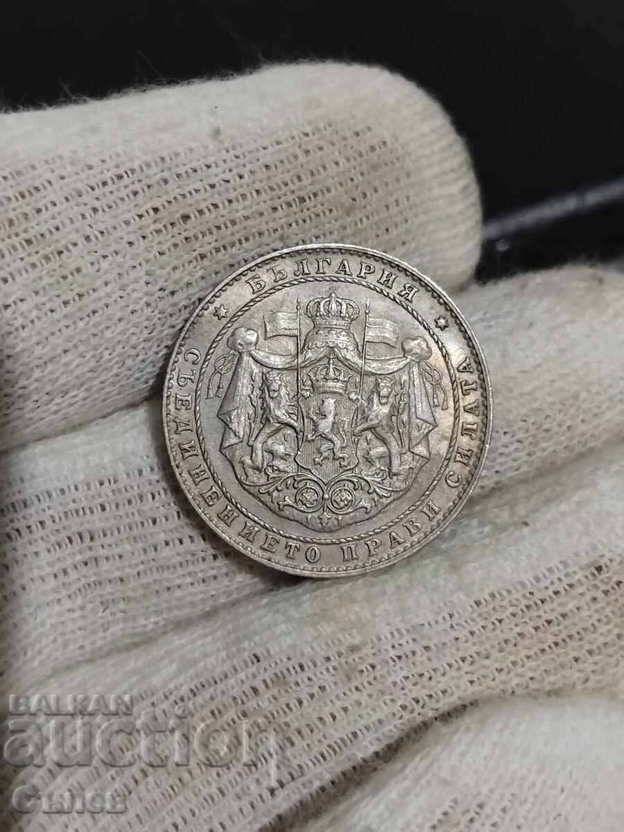 2 BGN 1925 with price 40.00 BGN | € 20.45