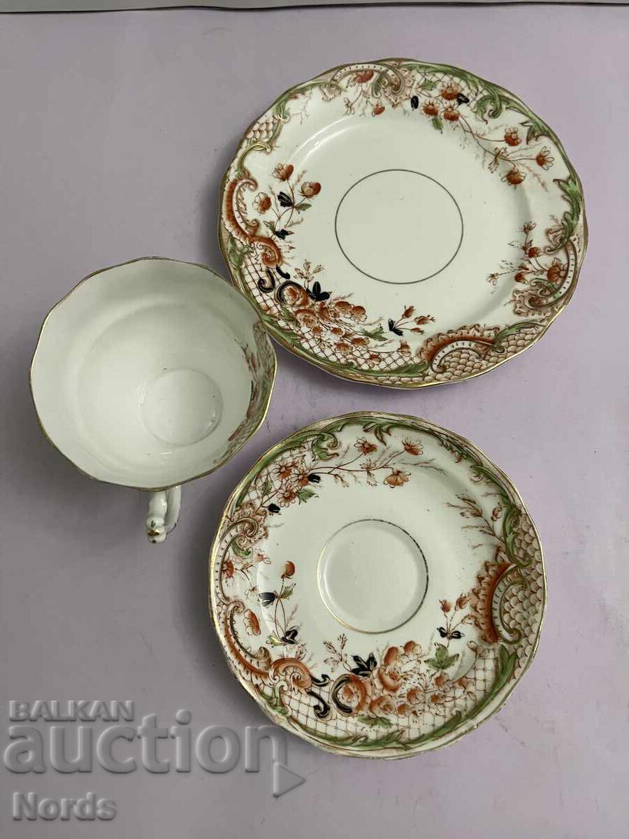 Auction  Vintage English Triple Tea Set