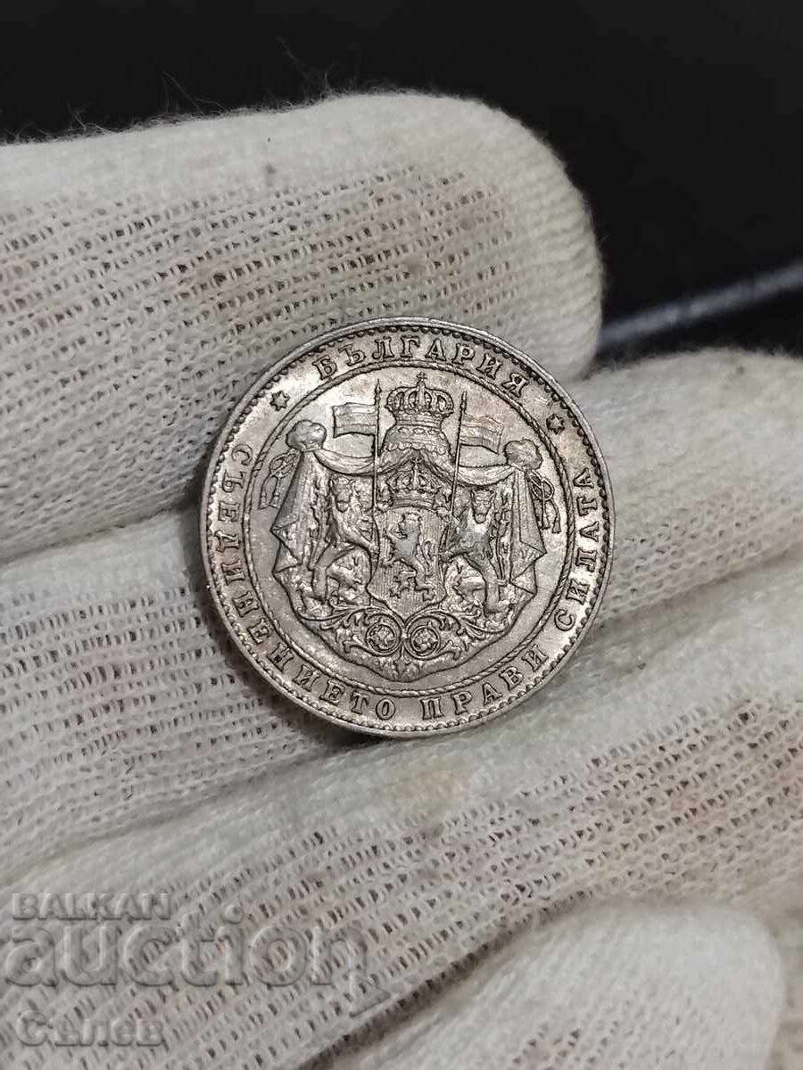 2 BGN 1925 with price 75.00 BGN | € 38.35
