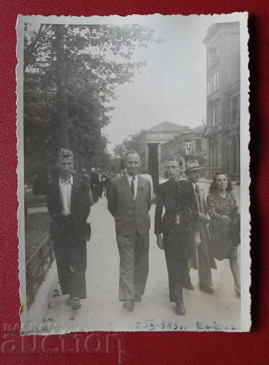 Софив 1943г Софив 1943г