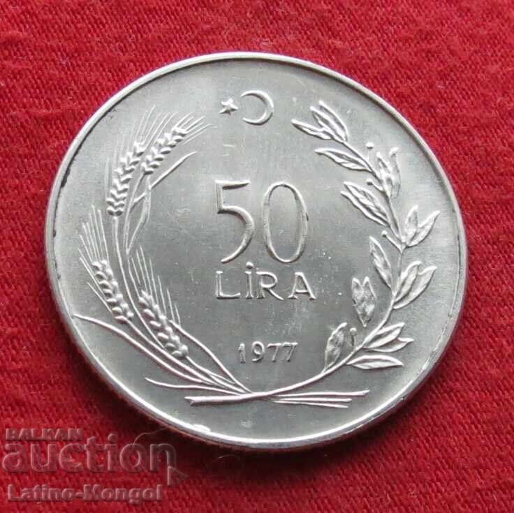 Турция  50 лири  1977  ФАО  FAO with price € 21.00 | 41.07 BGN