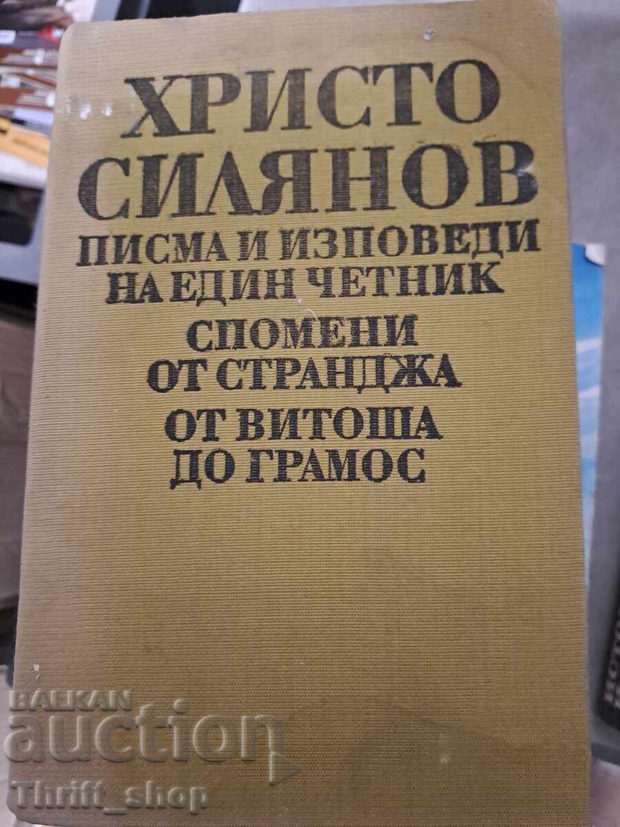 Hristo Silyanov Letters and Confessions of a Revolutionary