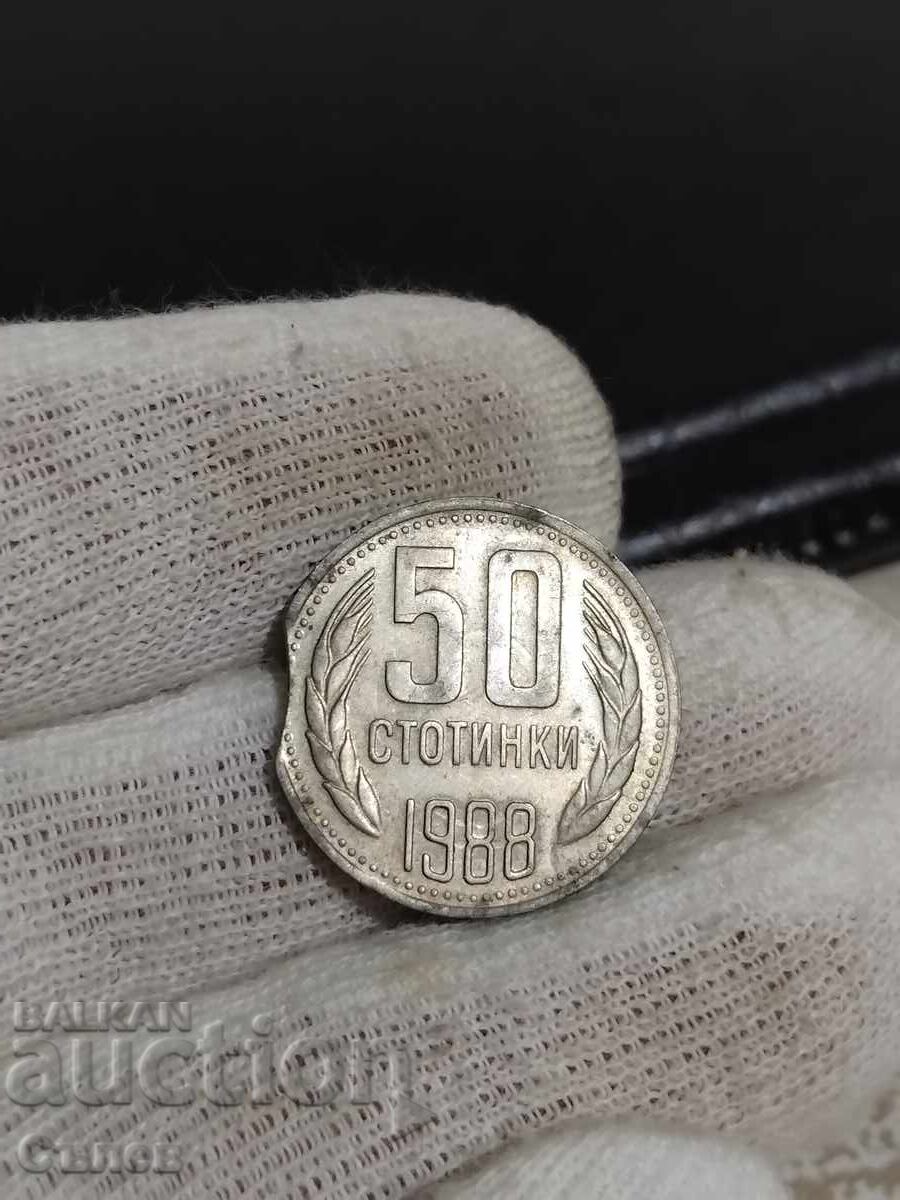 50 stotinki 1988 curiosity