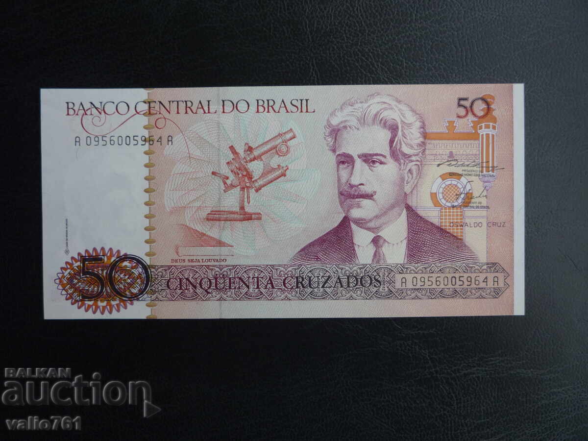 БРАЗИЛИЯ 50 КРУЗАДОС  1986  НОВА UNC