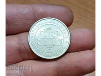20 Dinars Serbia 2003 Uncirculated