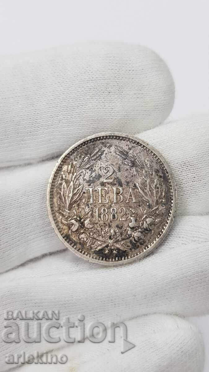 Uncleaned Royal Silver Coin 2 Leva 1882 with price 85.00 BGN | € 43.46